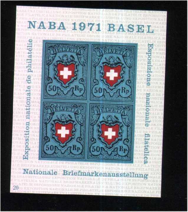 ZM Швейцария 1971 г MNH - блок - фото фото фото 0