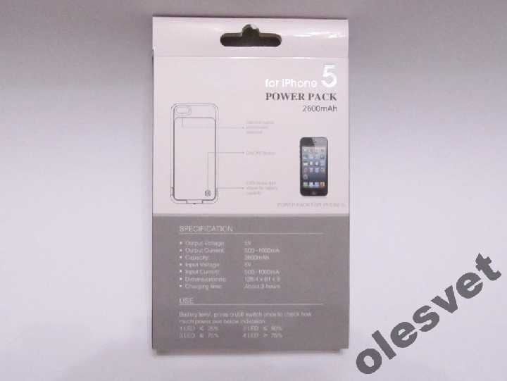 Чехол Power Pack к IPhone 5/5s 2600 mAh 50$ - фото фото фото 7