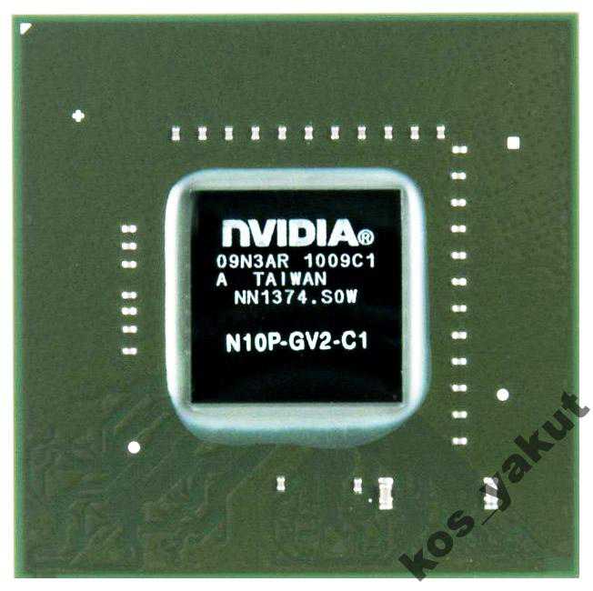 BGA nVidia GeForce GT220M (N10P-GV2-C1) 2011+ - фото фото фото 0