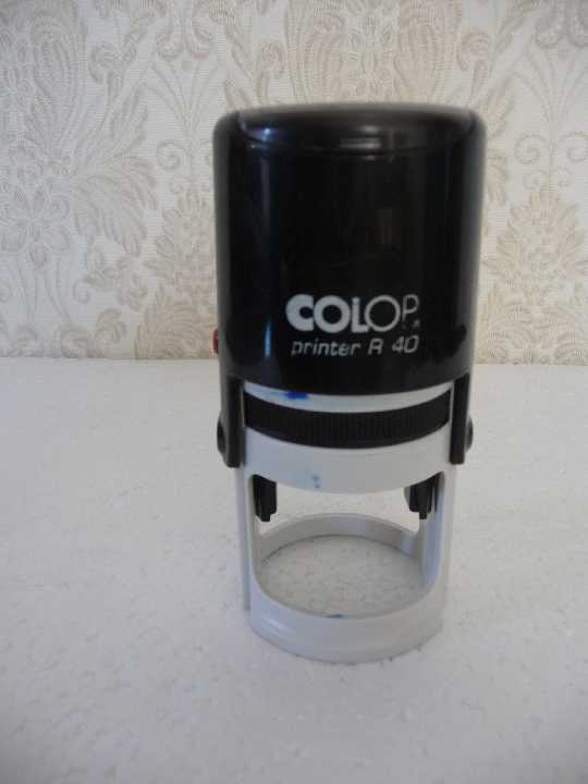 Печать Colop Printer R40 с чехлом - фото фото фото 1