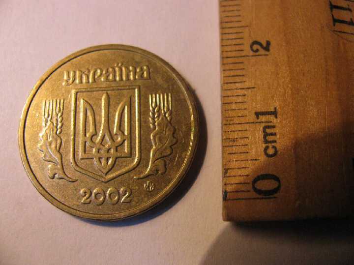 1 Гривня 2002 рік Україна Украина - фото фото фото 1