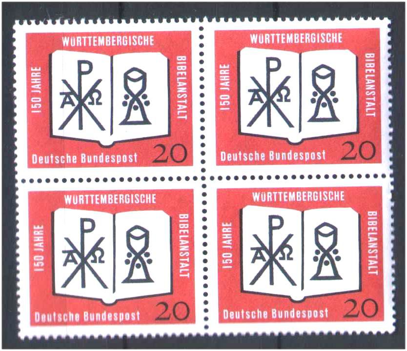 Германия  1962 г MNH -  квартблок - фото фото фото 0