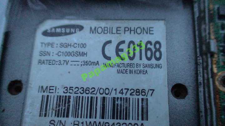 Телефоны Samsung SGH №15.Читать условия! - фото фото фото 1