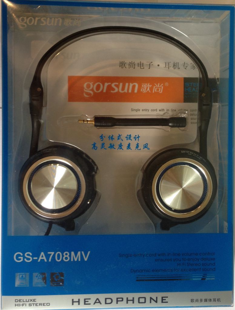 Наушники Gorsun GS-A708MV - фото фото фото 1