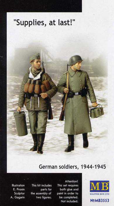 Master Box 3553 German soldiers, 1944-1945 - фото фото фото 0