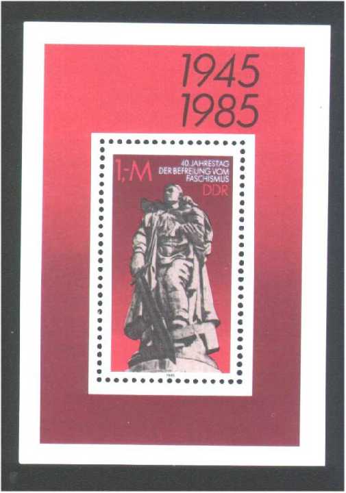 ZM ГДР 1985 г  MNH - ВОВ - фото фото фото 0