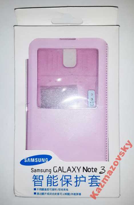 Чехол для Samsung Galaxy Note 3  (УЦЕНКА) - фото фото фото 5