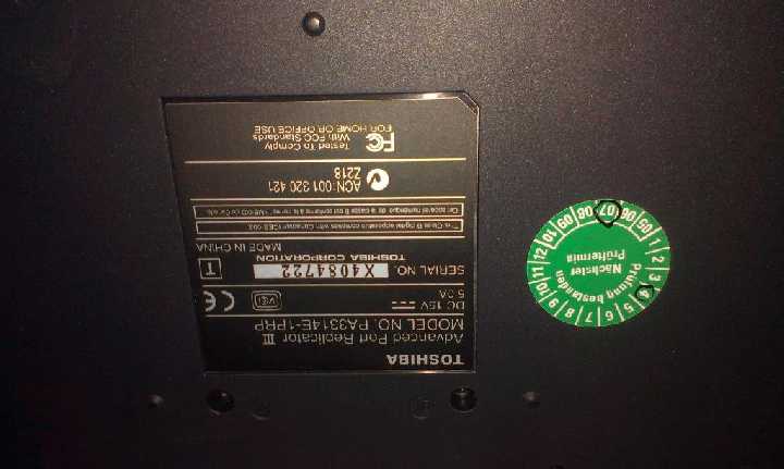 Док станция TOSHIBA PA3314E-1PRP.Читать условия! - фото фото фото 3
