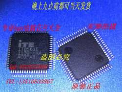 Микросхема Super I/O (MIO), ITE IT8561E HXA, TQFP - фото фото фото 0