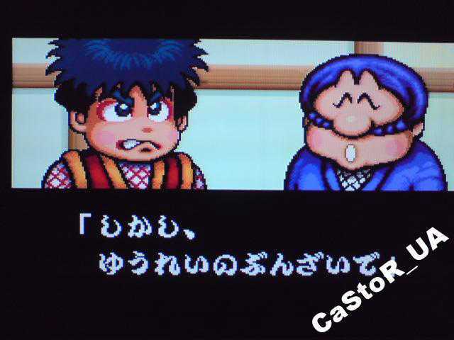 Ganbare Goemon Yukihime Kyushutsu Emaki SHVC-GG SFC Super Famicom Nintendo - фото фото фото 2