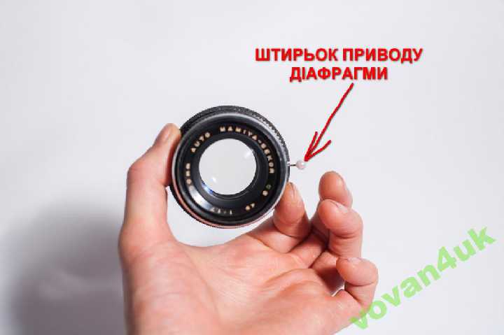 MAMIYA-SEKOR CS 1,7/50mm, РІЗКИЙ - фото фото фото 2