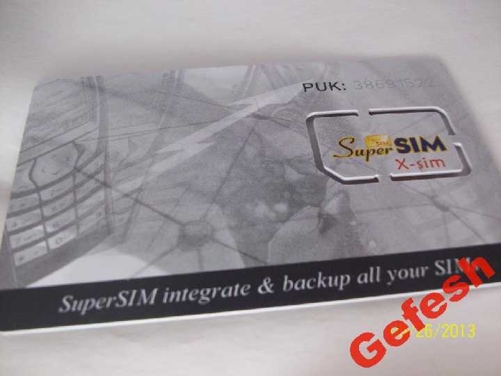 16в1 SuperSim MultiSim мультисим карта, multi sim - фото фото фото 0