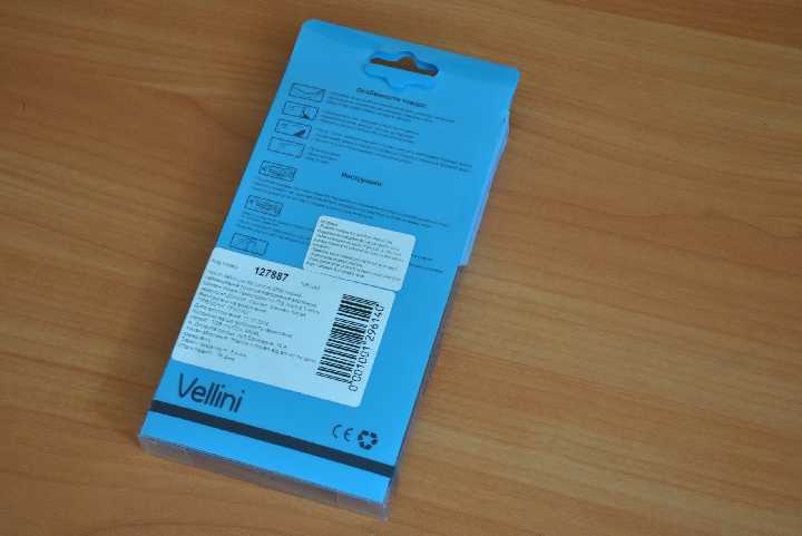 Чехол Vellini Lenovo S856 флип книжка кожа - фото фото фото 1