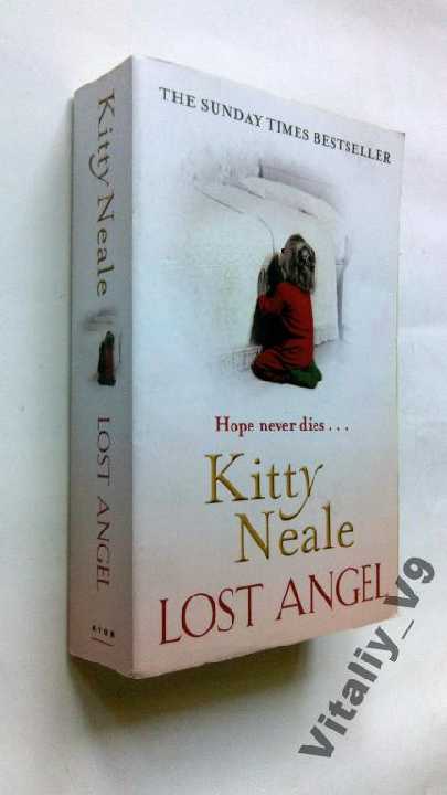 Kitty Neale. Lost Angel - фото фото фото 0