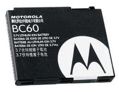 АККУМУЛЯТОР БАТАРЕЯ MOTOROLA BC60 ВС60 Е2 E2 - фото фото фото 0