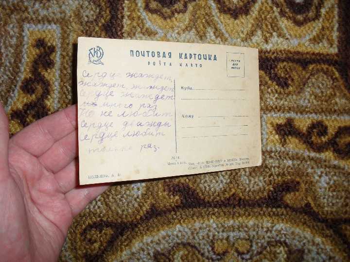 Кольцов А.В. - фото фото фото 3