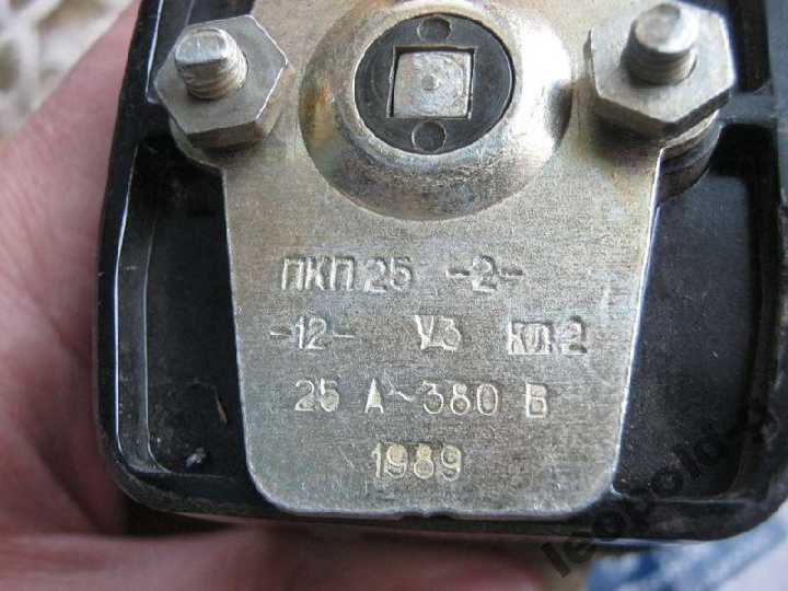 Мощный переключатель ПКП-25 - фото фото фото 3