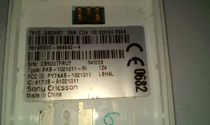 Sony Ericsson T610 .Читать условия! - фото фото фото 4