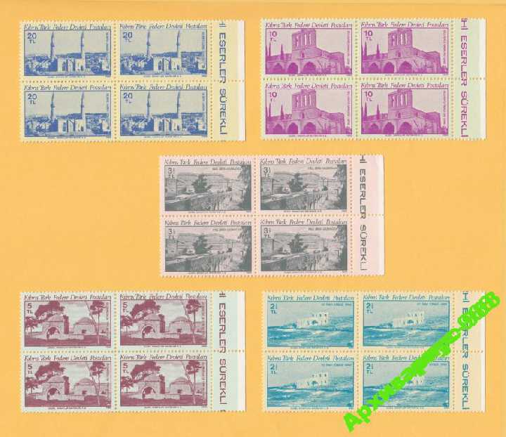 КИПР ТУРЕЦКИЙ 1980 КВАРТБЛОК Колонии КБ 5шт MNH** - фото фото фото 2