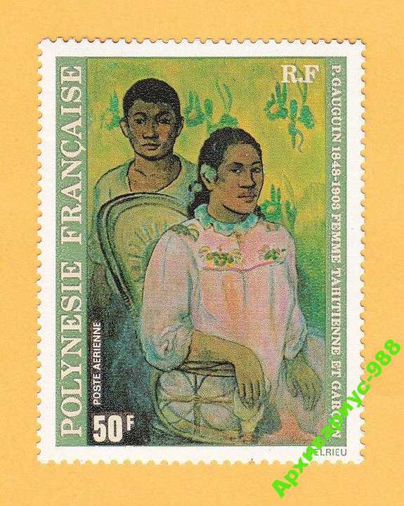 1978 ПОЛИНЕЗИЯ Искусство ФРАНЦИЯ Худ. ГОГЕН MNH** - фото фото фото 0