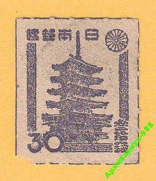 АРХИТЕКТУРА 1946 ЯПОНИЯ Цветы ИСТОРИЯ Флора MNH** - фото фото фото 0