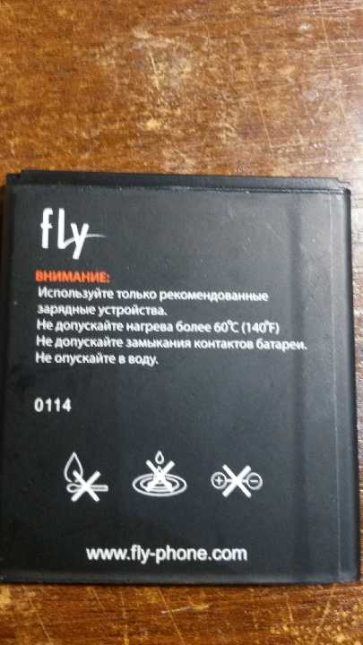 Аккумулятор Fly IQ449 BL7405 батарея - фото фото фото 1