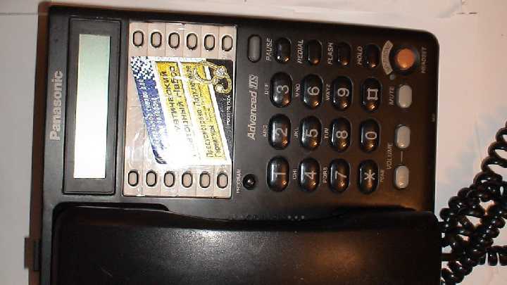 Проводной телефон Panasonic KX-TS2365RUВ чёрный - фото фото фото 0