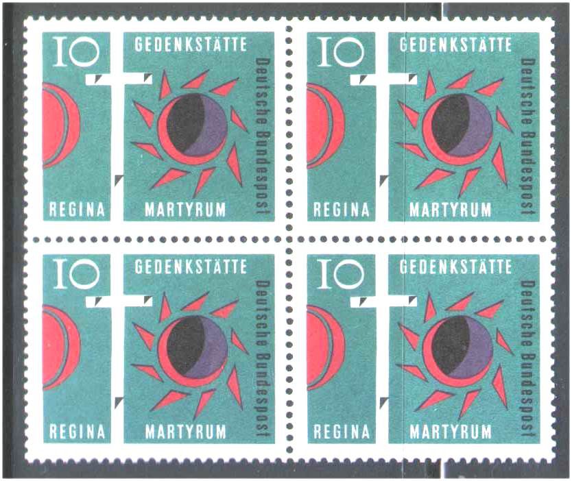 Германия  1963 г MNH - квартблок - фото фото фото 0