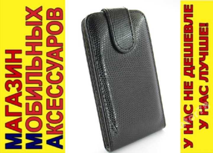 ЧЕХОЛ-КНИЖКА CASE HTC DESIRE VC VT T328d T329d чер - фото фото фото 0