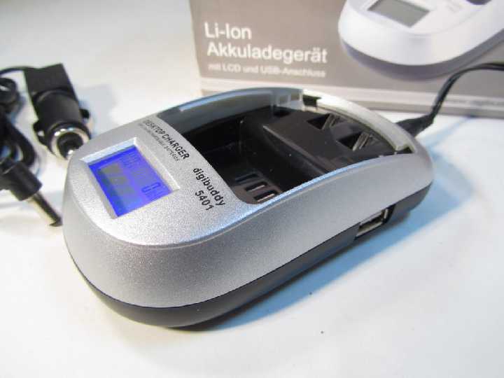 Зарядное digibuddy 5401 LCD для Li-Ion  3.7-7.2V. - фото фото фото 3