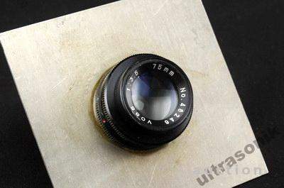Проекционный объектив VOSS 75mm/3.5 Japan Вживане - фото фото фото 1