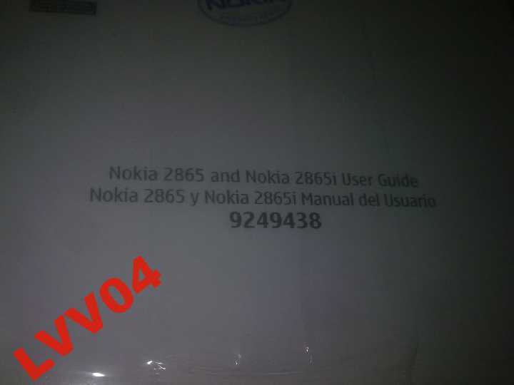 Руководства пользователя моб телефонов 7шт - фото фото фото 6