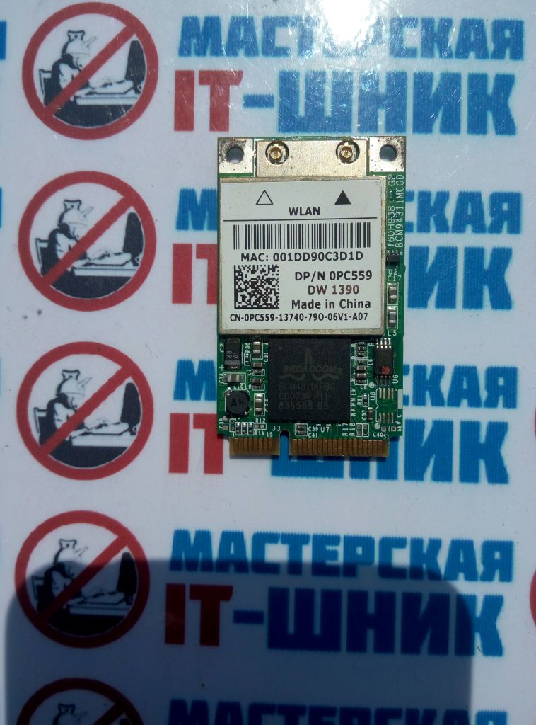 1071Н - WIFI Модуль Broadcom BCM94311MCG  (54 Mbps, mini PCI-E, 2.4 GHz) - фото фото фото 0
