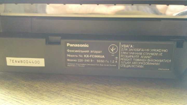 Телефон-факс Panasonic KX-FC966UA-T 5300 реал.цена - фото фото фото 3