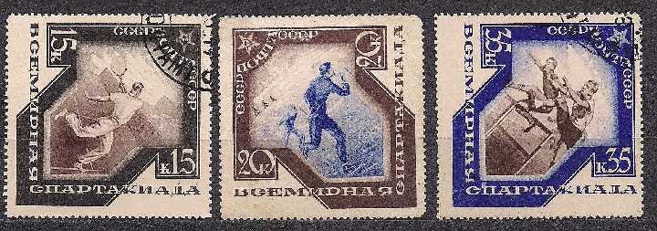 СССР*,1935г., спорт, всемирная спартакиада - фото фото фото 2