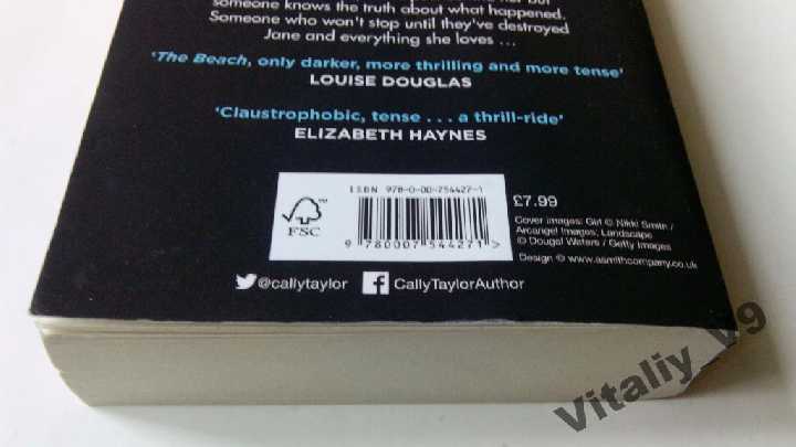C.L. Taylor. The Lie. - фото фото фото 2