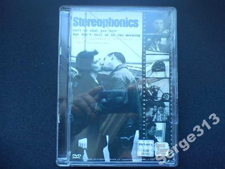 Stereophonics - Call us what you want... - фото фото фото 0