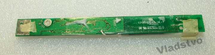 Инвертор Impression 552i Rover E510 ecs g550, g533 - фото фото фото 1