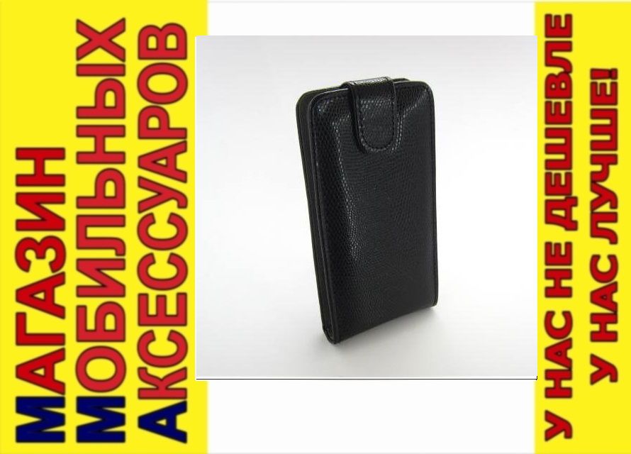 ЧЕХОЛ-КНИЖКА CHIC CASE Samsung i9220 N7000 Note1 ЧЕРНЫЙ - фото фото фото 0