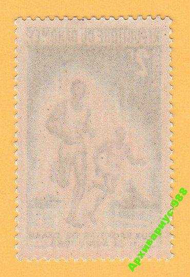 1963 ДАГОМЕЯ СПОРТ Дакар БЕНИН Бег Униформа MNH** - фото фото фото 1