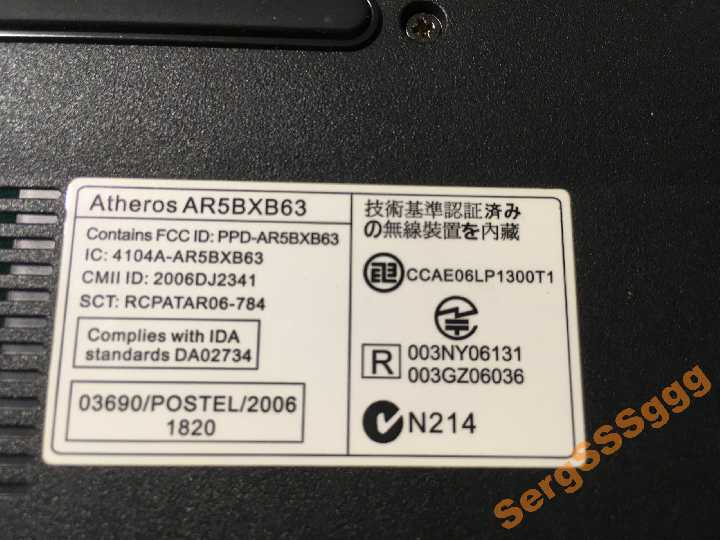 Ревизионные люки для Acer Aspire 4520G 4520 - фото фото фото 4