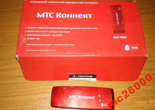 USB 3G модем AnyDATA ADU-510A МТС-КОННЕКТ CDMA - фото фото фото 2