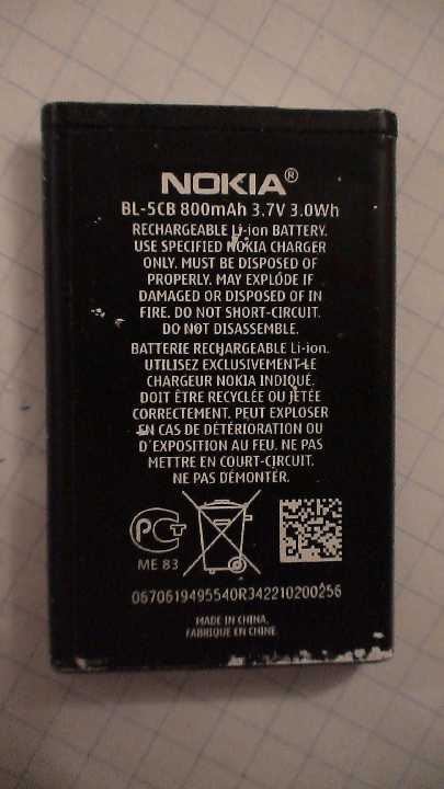 Аккумулятор Nokia BL-5CB б-у - фото фото фото 2