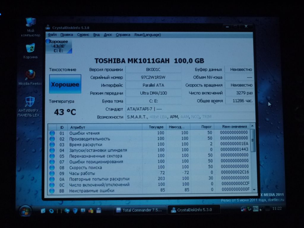 HDD 1.8" ZIF IDE Toshiba MK1011GAH 100GB - фото фото фото 4