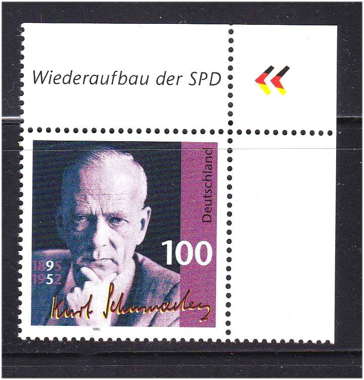 Германия 1995 г MNH - 10 сканов / 12 марок - фото фото фото 5
