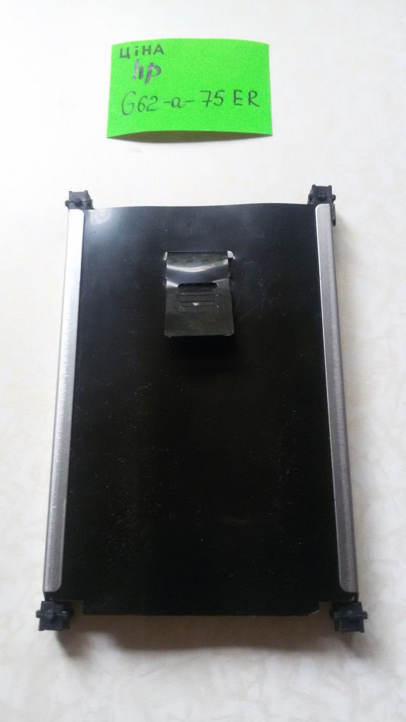 HP G62-a75ER каретка кожух для жёсткого диска - фото фото фото 0