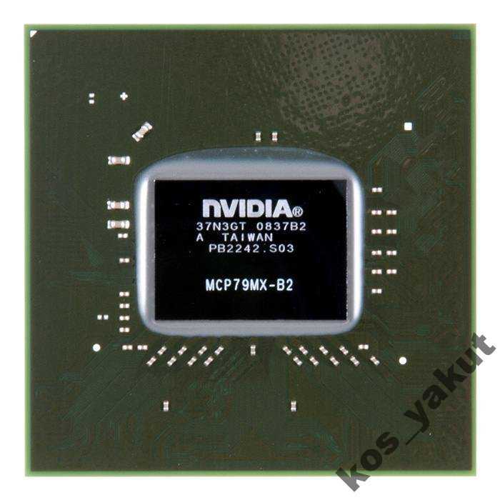 чип BGA nVidia MCP79MX-B2 New 2008+ - фото фото фото 0