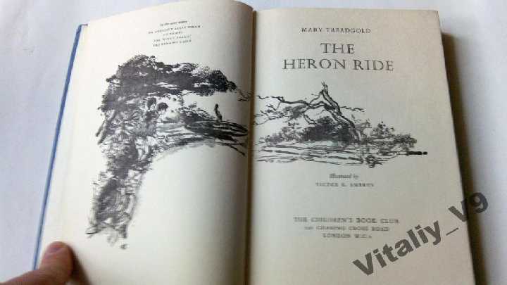 Mary Treadgold. The Heron Ride. - фото фото фото 2