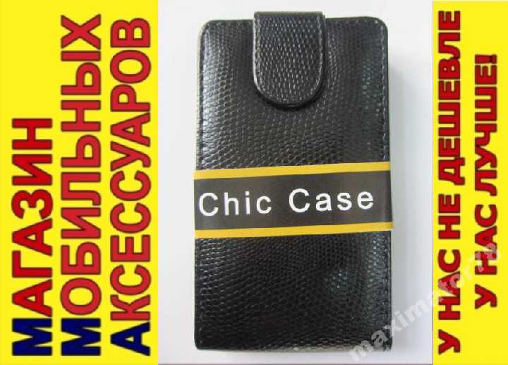 ЧЕХОЛ-КНИЖКА CASE Nokia X2 rm-1013 ЧЕРНЫЙ - фото фото фото 0
