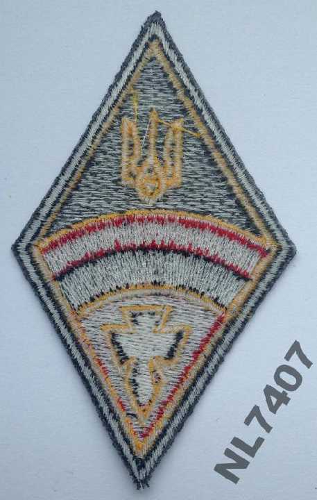 УПА ромб ШЕВРОН НАШИВКА - фото фото фото 1